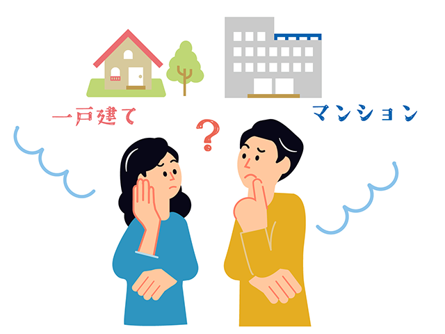 一戸建ての家とマンションやアパートはどっちが暖かい？