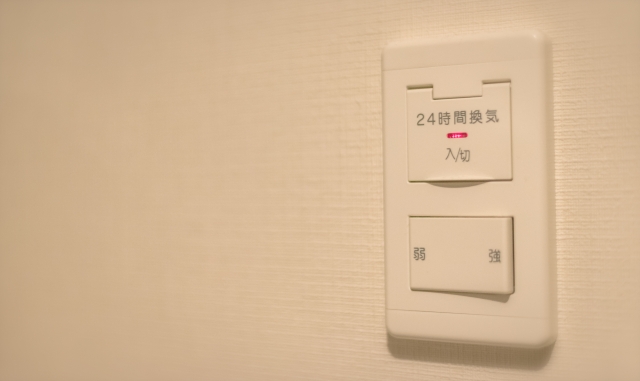計画的な換気システムの導入