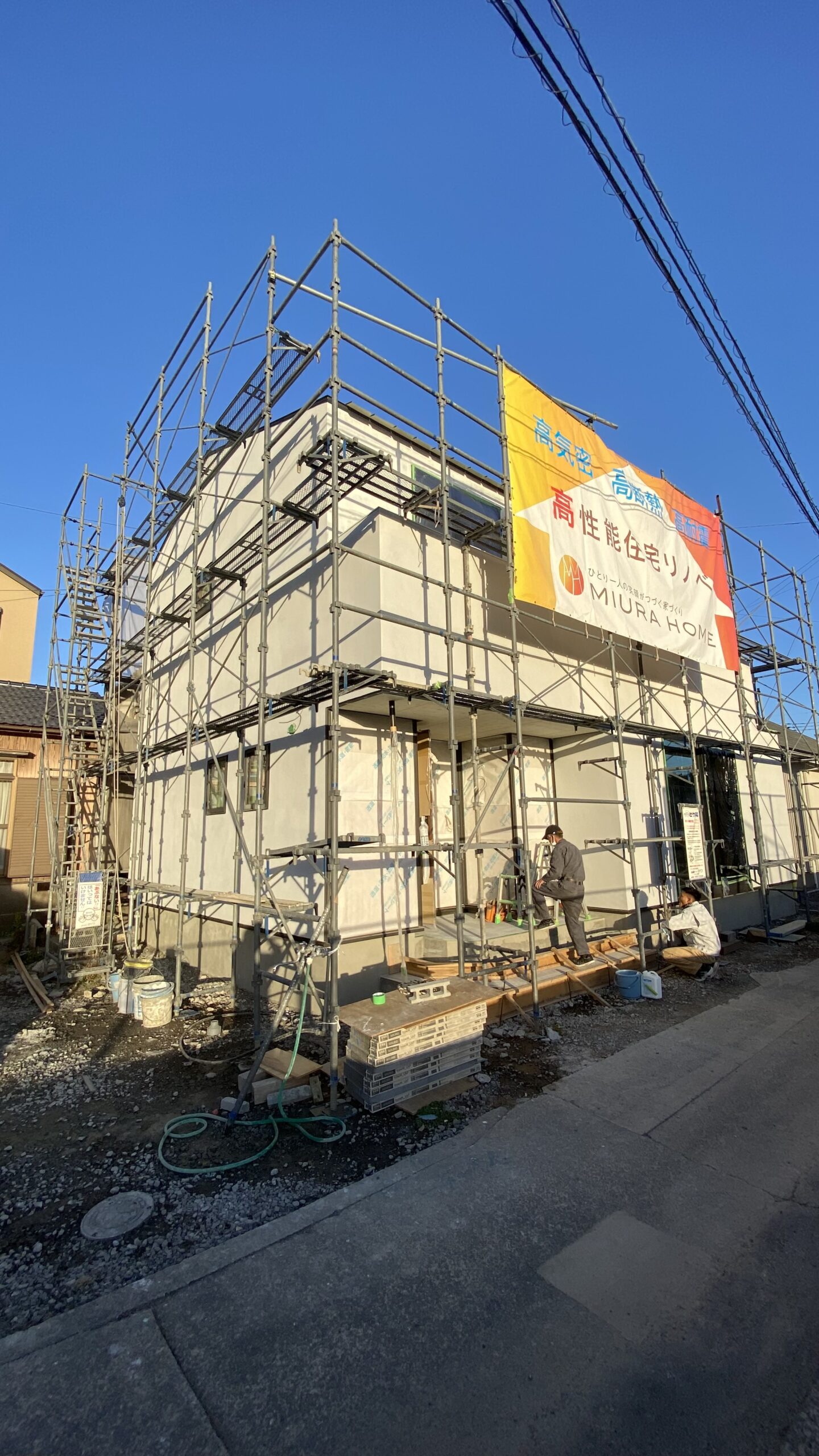 【愛野リノベ】左官工事