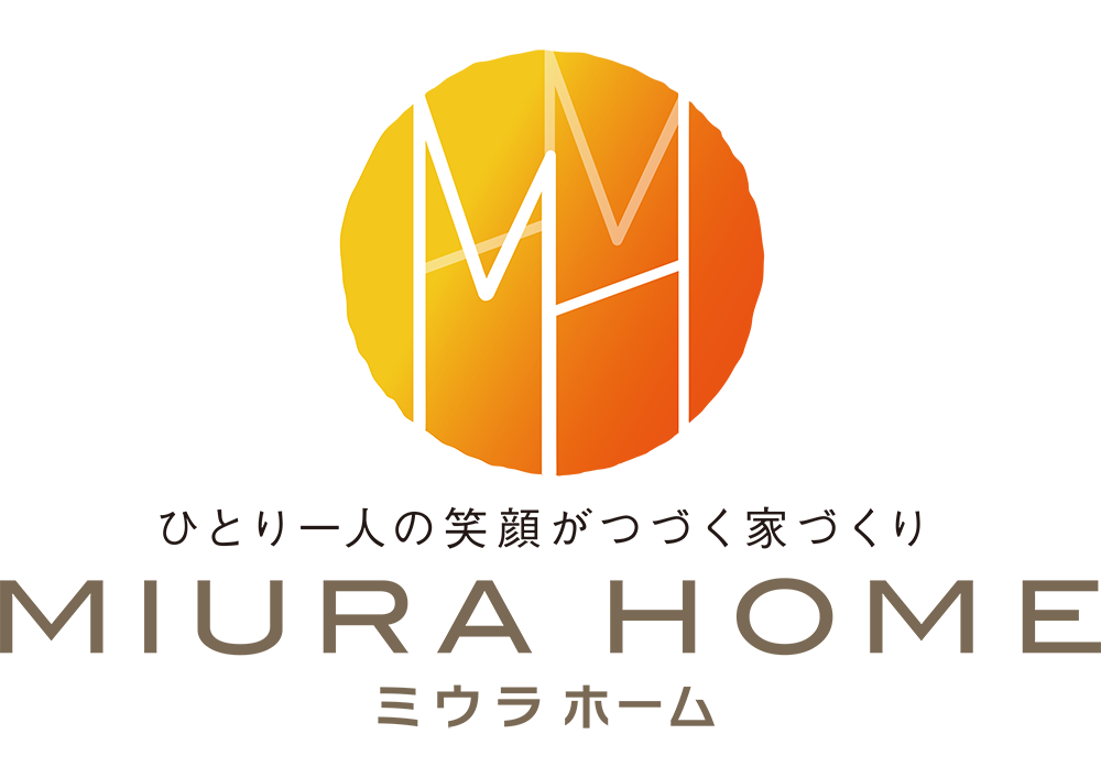 ブログ始めました